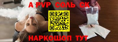 МДПВ Кулебаки