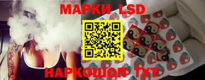 кокаин премиум Ливны