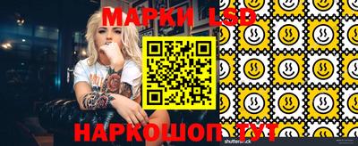 гидропоника Кунгур