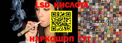 кокаин премиум Ливны