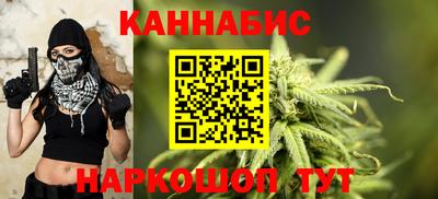 спиды Ликино-Дулёво