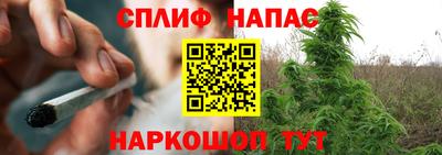 кокаин премиум Ливны