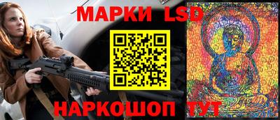 кокаин премиум Ливны