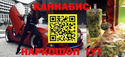 спиды Ликино-Дулёво