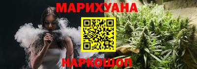 гидропоника Кунгур