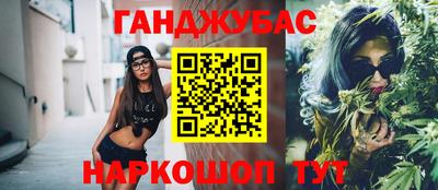 МДПВ Кулебаки