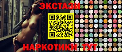 кокаин премиум Ливны