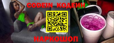 МДПВ Кулебаки