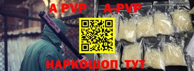 гидропоника Кунгур