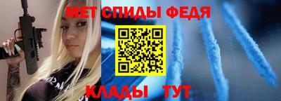 гидропоника Кунгур