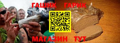 первитин Лесосибирск