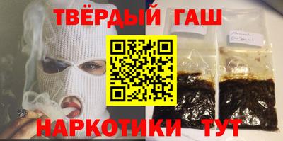спиды Ликино-Дулёво