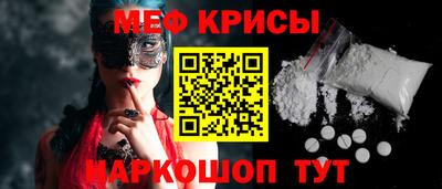 кокаин премиум Ливны