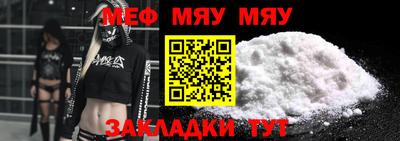 МДПВ Кулебаки